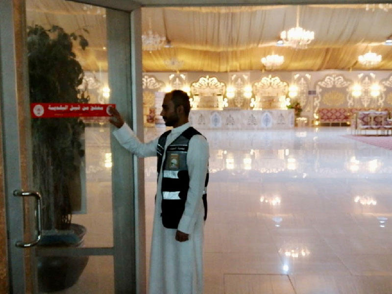 جانب من إغلاق البلدية لصالات الأفراح