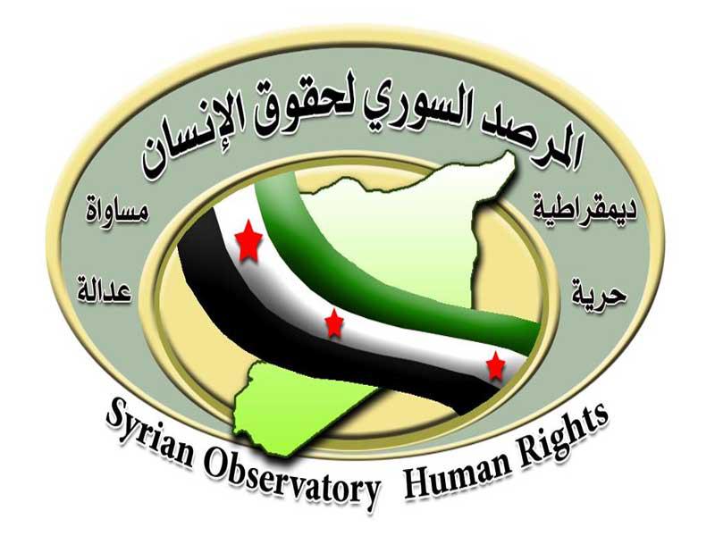 المرصد السوري لحقوق الإنسان