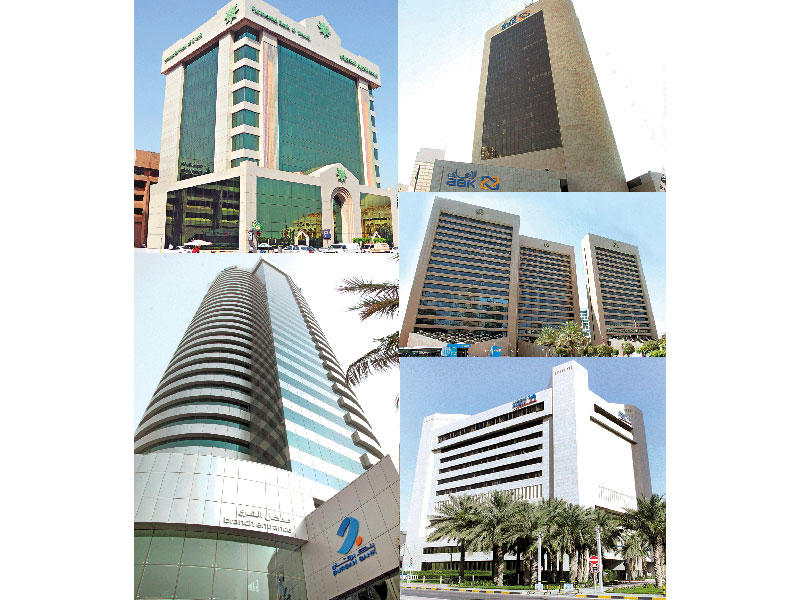 147 مليون دينار تسهيلات جديدة في يناير بنمو 0.38%