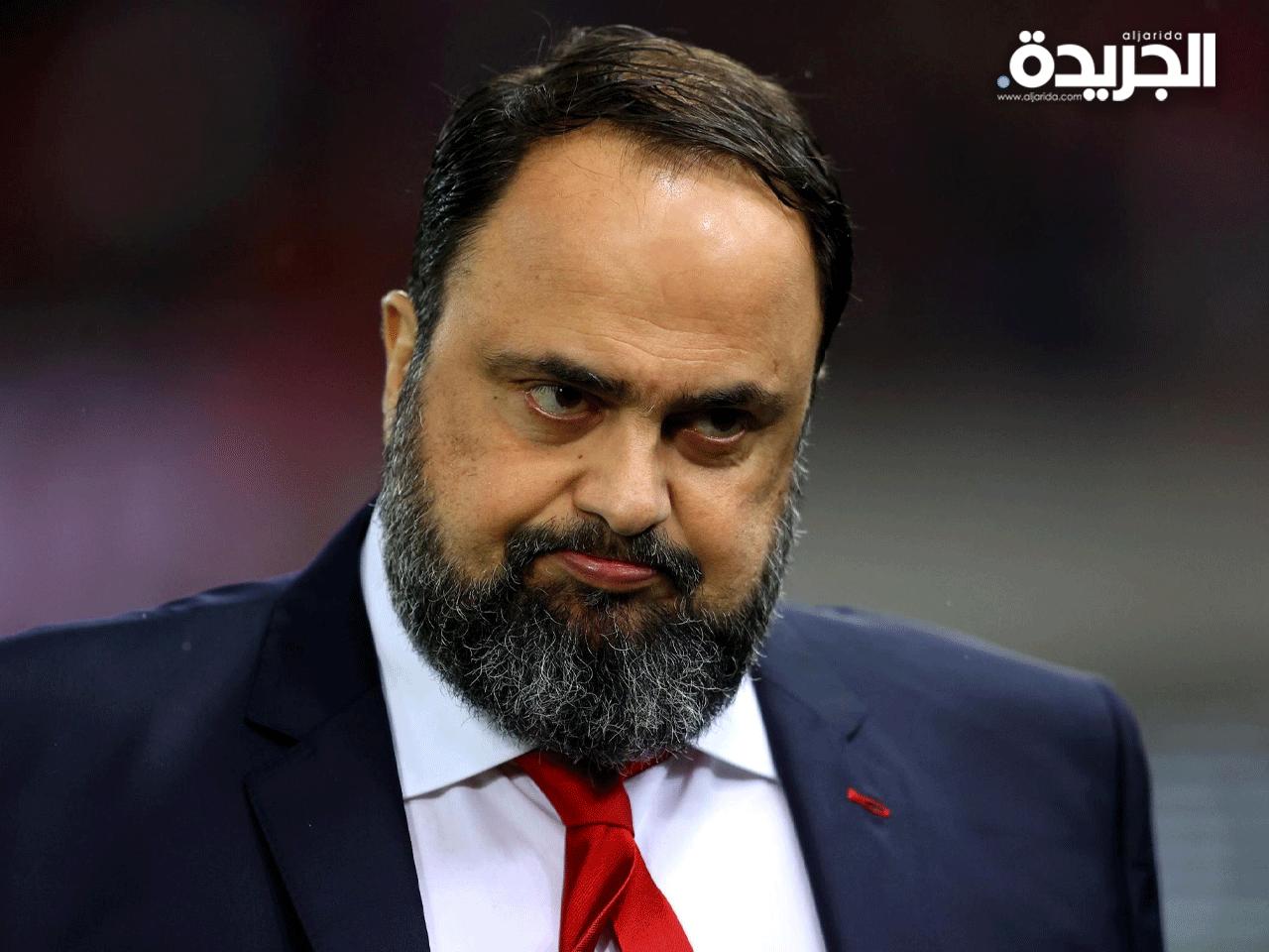 رئيس نادي نتونغهام فوريست الملياردير اليوناني ايفانجيلوس ماريناكيس