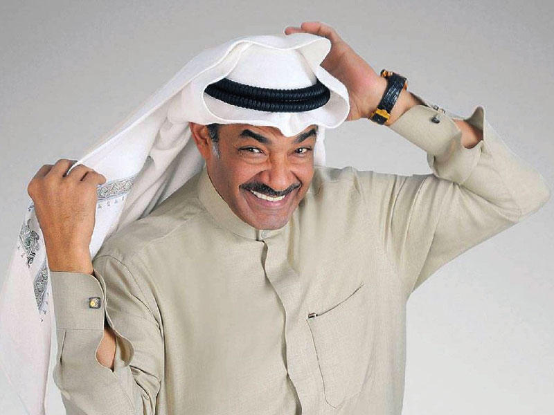 جمال الردهان 