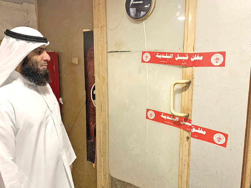 المدير العام لبلدية الكويت م. أحمد المنفوحي