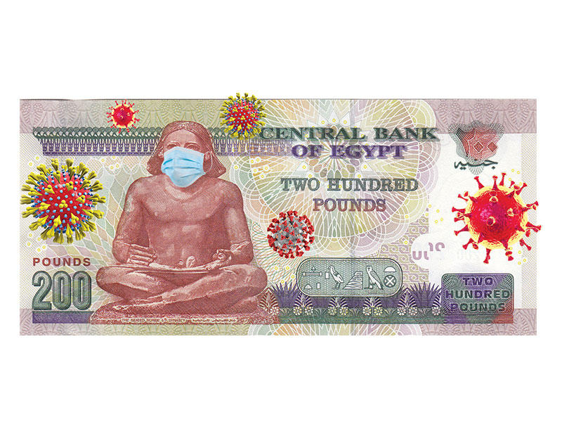 فيروس كورونا... خطر جديد على الاقتصاد المصري