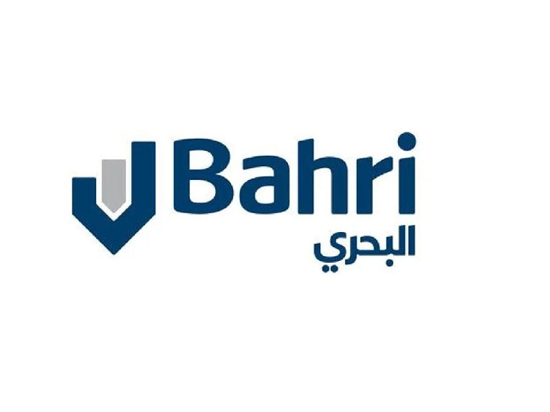 شعار الشركة الوطنية السعودية للنقل البحري