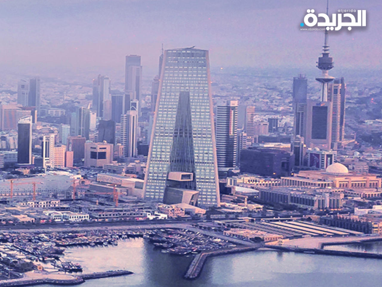 بنك الكويت المركزي