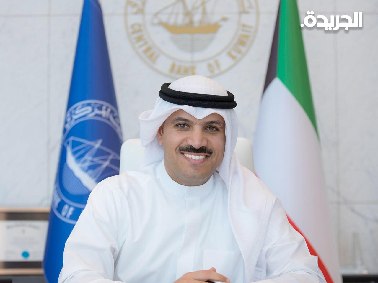 محافظ بنك الكويت المركزي د. محمد الهاشل