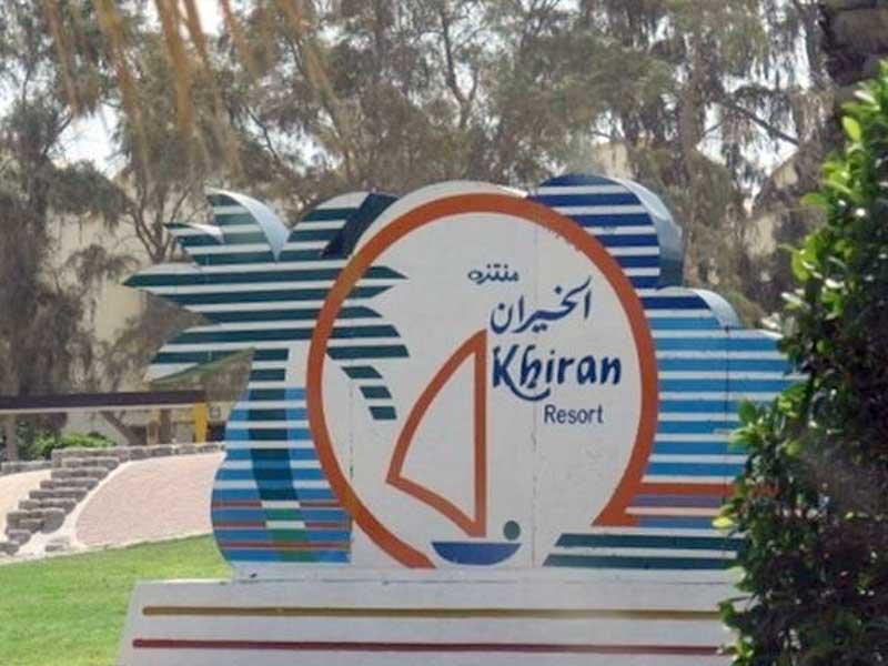 6 مواطنون انهوا فترة الحجر الصحي وغادروا إلى منازلهم