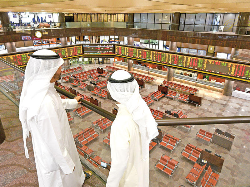 بورصة الكويت 