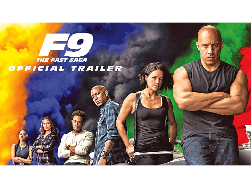 ملصق فيلم «Fast & furious» 