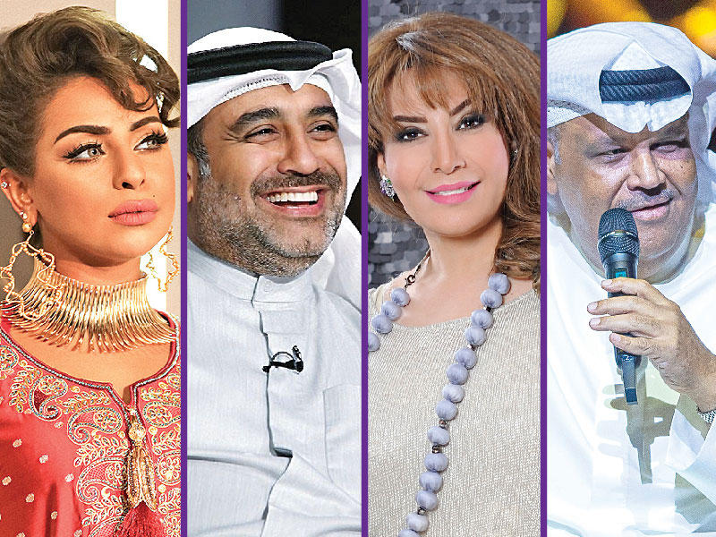 نبيل شعيل - هدى حسين - خالد أمين - هند البلوشي