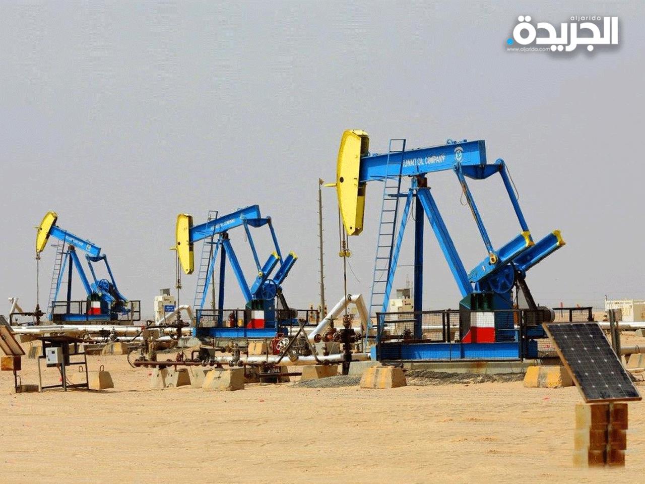 عمليات الانتاج مستمرة في «نفط الكويت» 