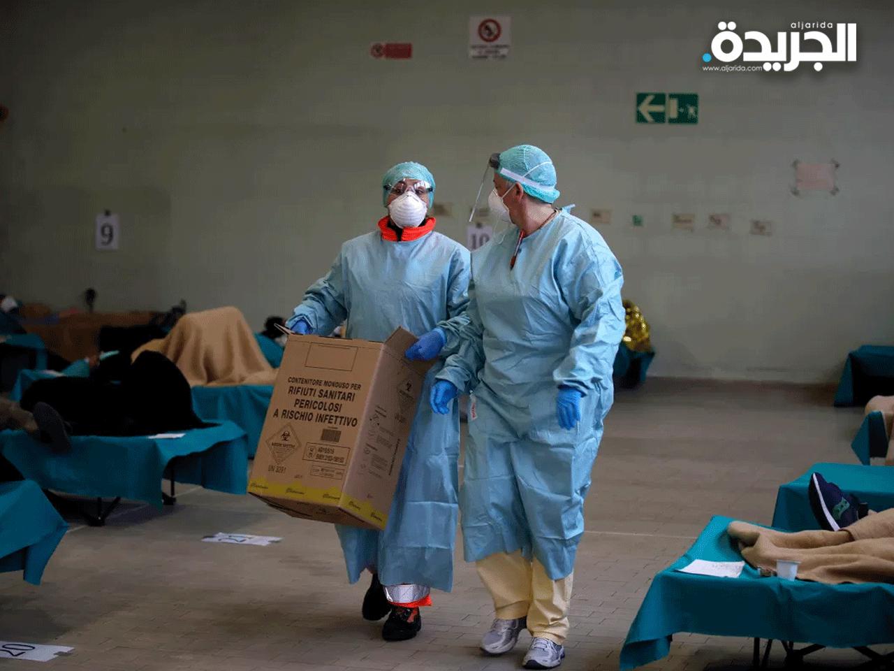  الإصابات بفيروس كورونا في إيطاليا قفزت إلى 21 ألفا