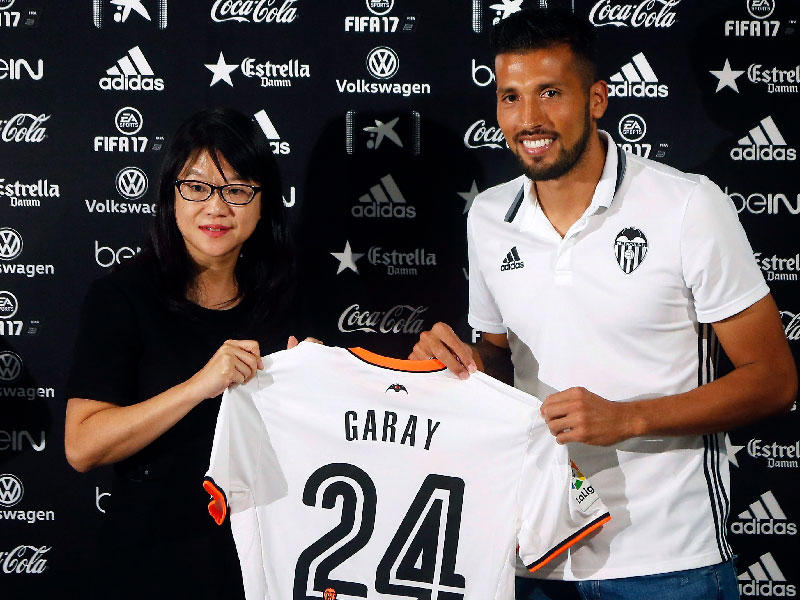 اللاعب إيزيكييل غاراي