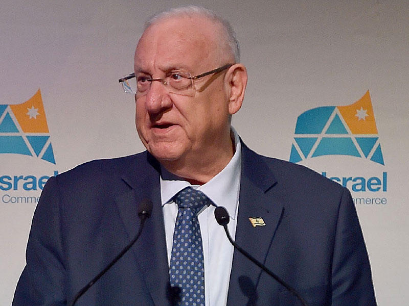 الرئيس الإسرائيلي، رؤوفين ريفلين