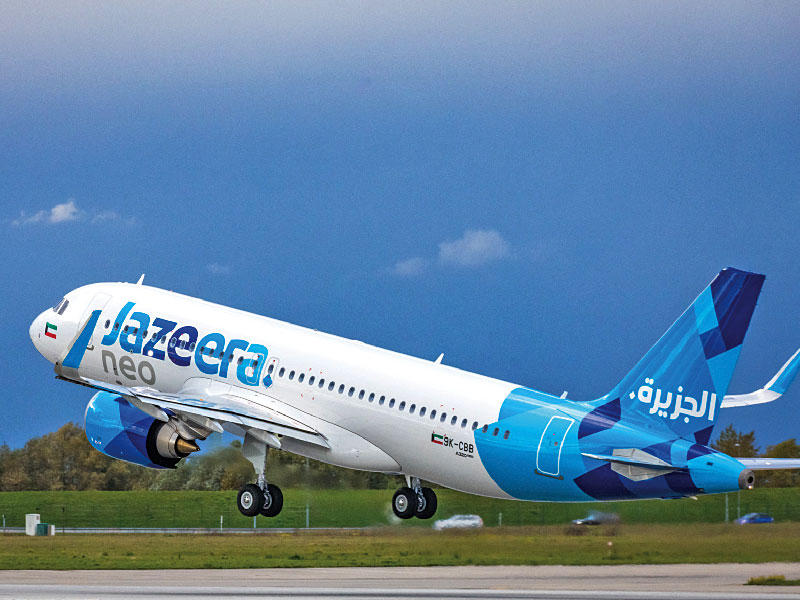 صورة أرشيفية لطائرة تابعة لاسطول شركة طيران الجزيرة