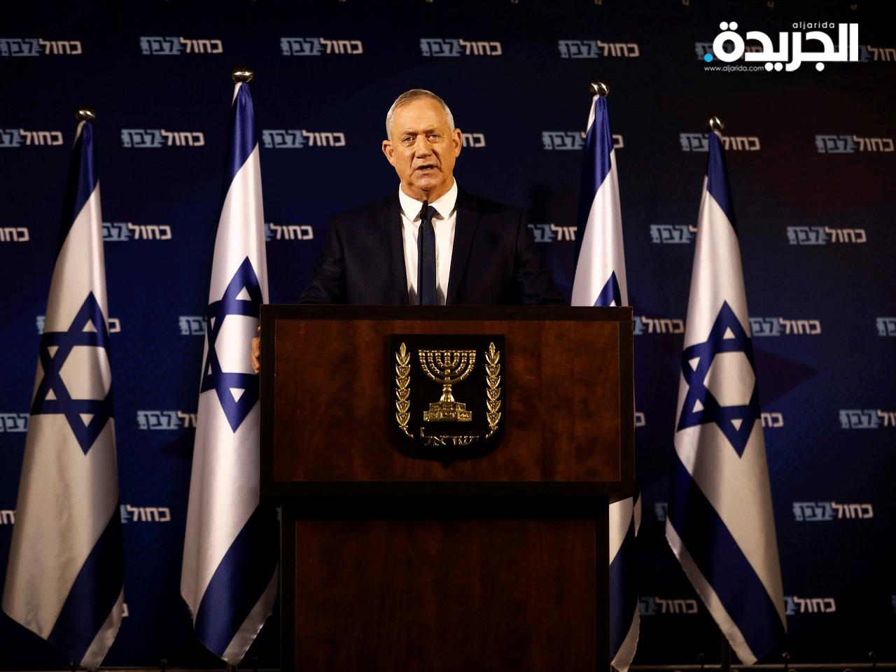 المكلف بتشكيل الحكومة الإسرائيلية بيني جانتس