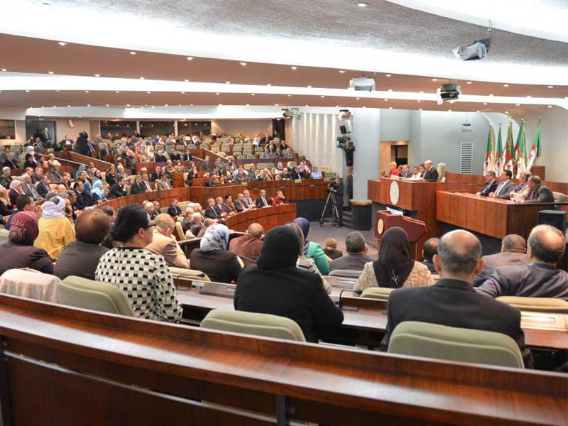 مجلس النواب الجزائري