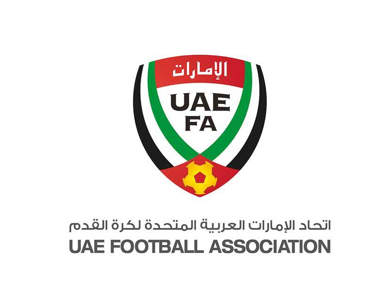 الاتحاد الإماراتي لكرة القدم