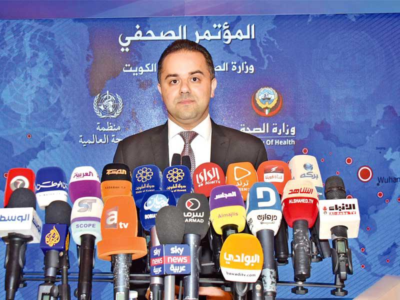 المتحدث الرسمي باسم وزارة الصحة د. عبدالله السند