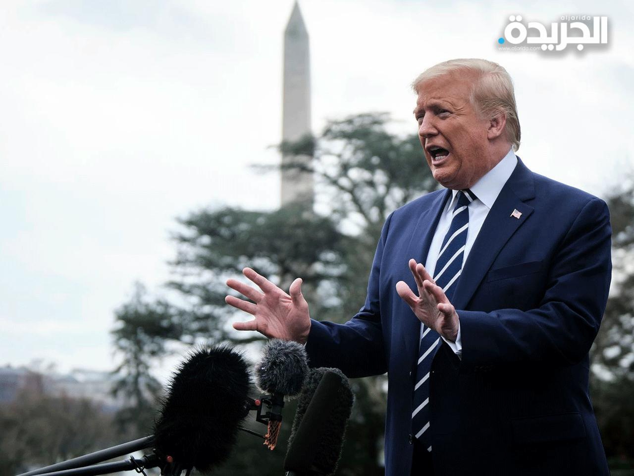 الرئيس الأميركي دونالد ترامب