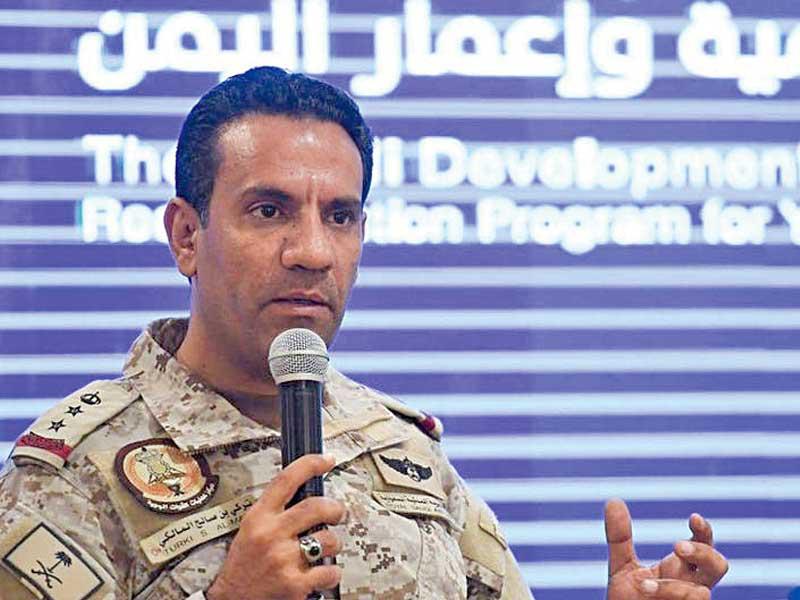 المتحدث الرسمي باسم قوات التحالف العقيد الركن تركي المالكي