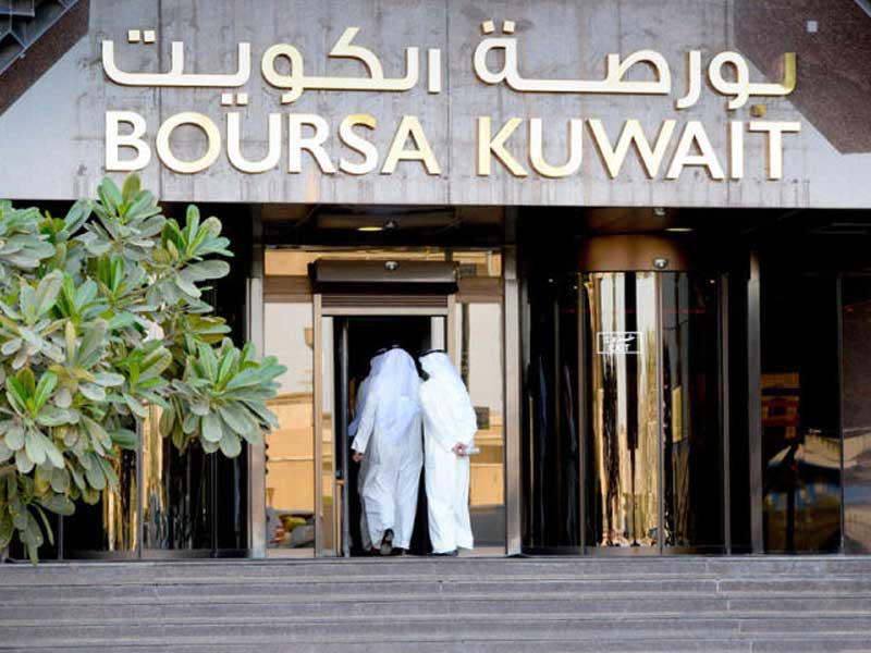 بورصة الكويت