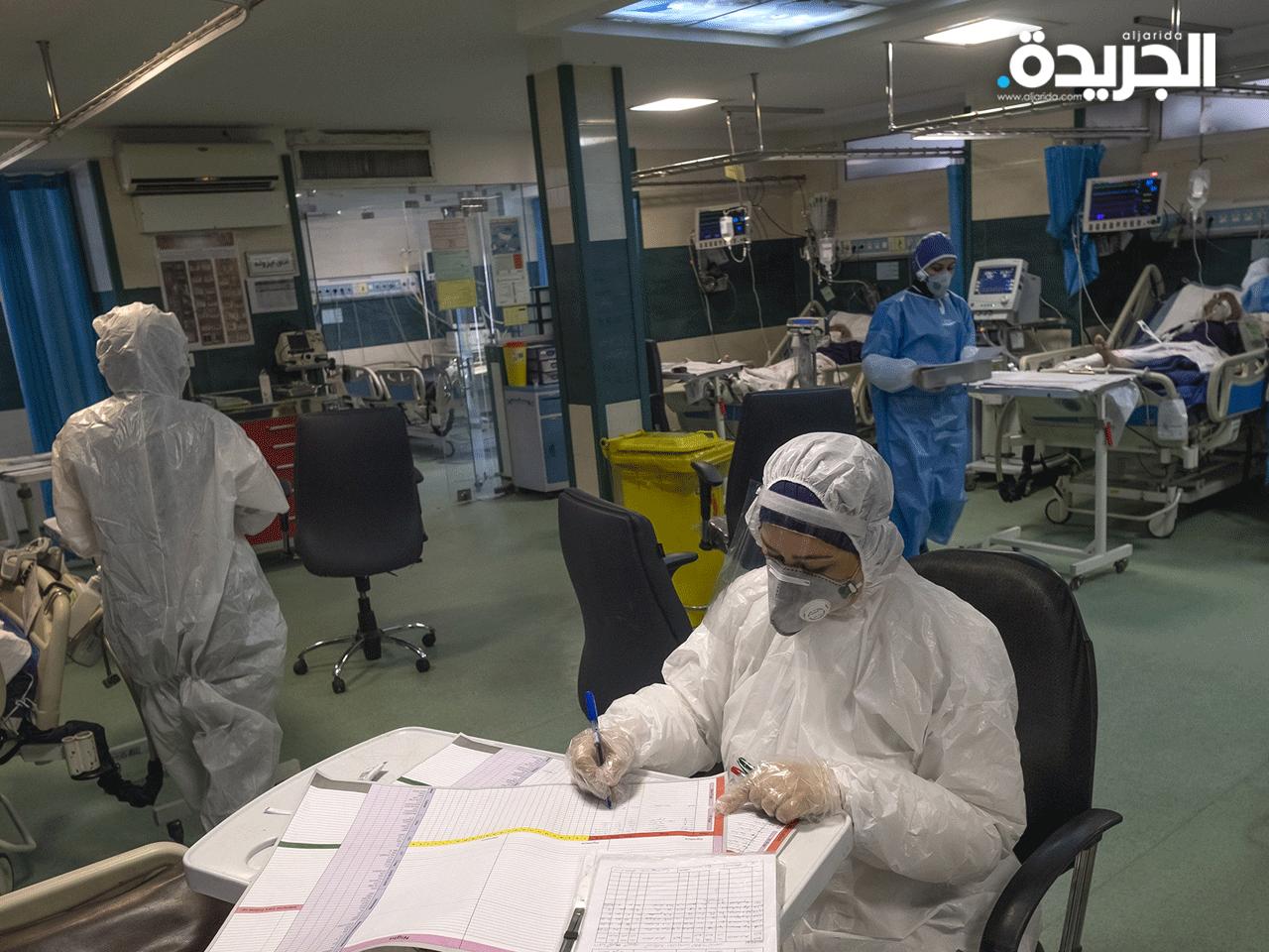 استنفار صحي في إيران مع تصاعد الأعدادالمسجلة بسبب كورونا