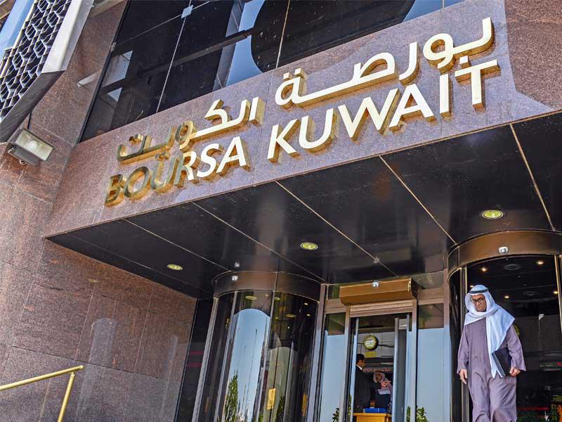 بورصة الكويت 