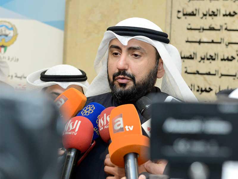 وزير الصحة الشيخ الدكتور باسل الصباح 