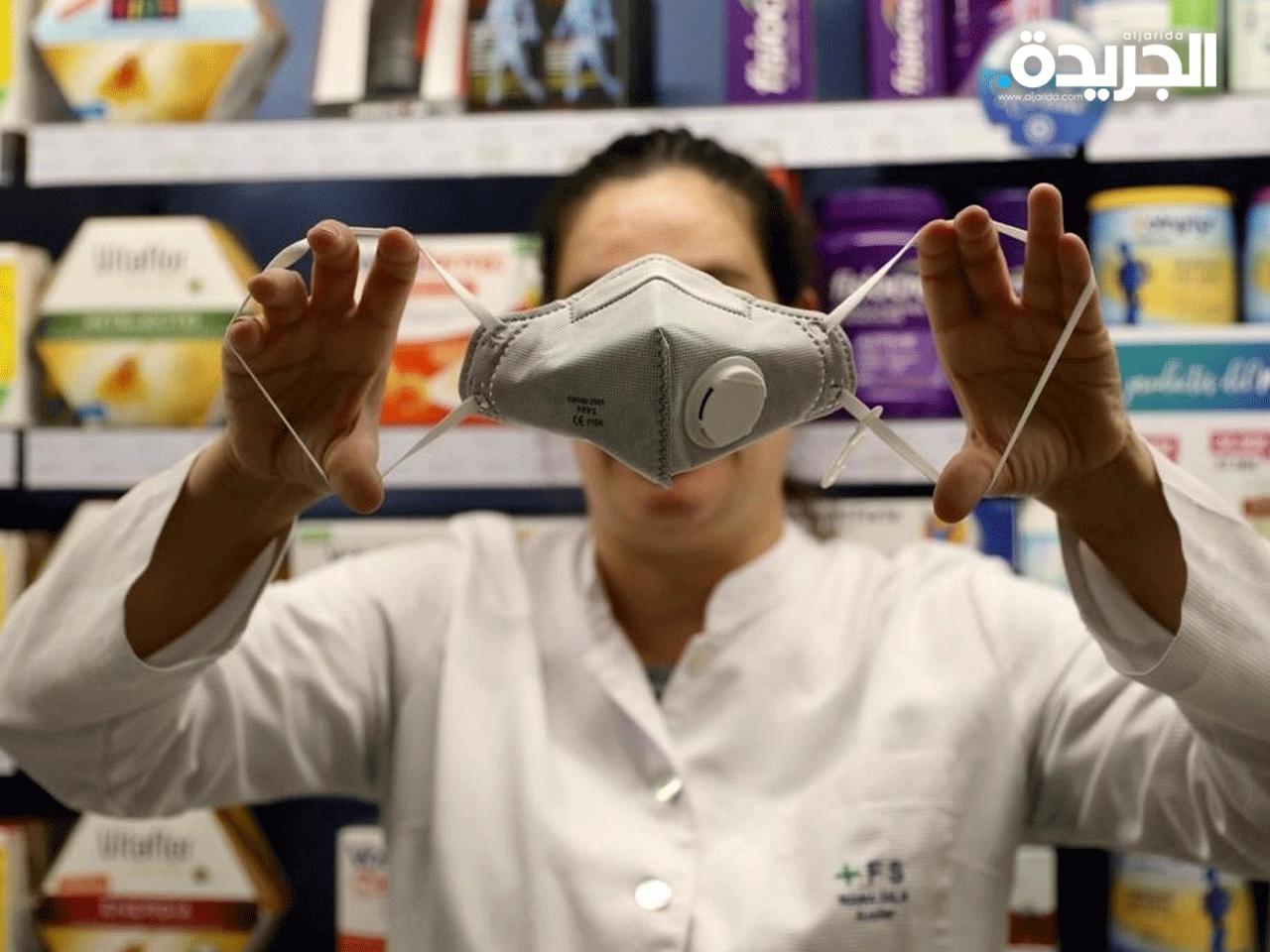 كمامات FFP2 الطبية 