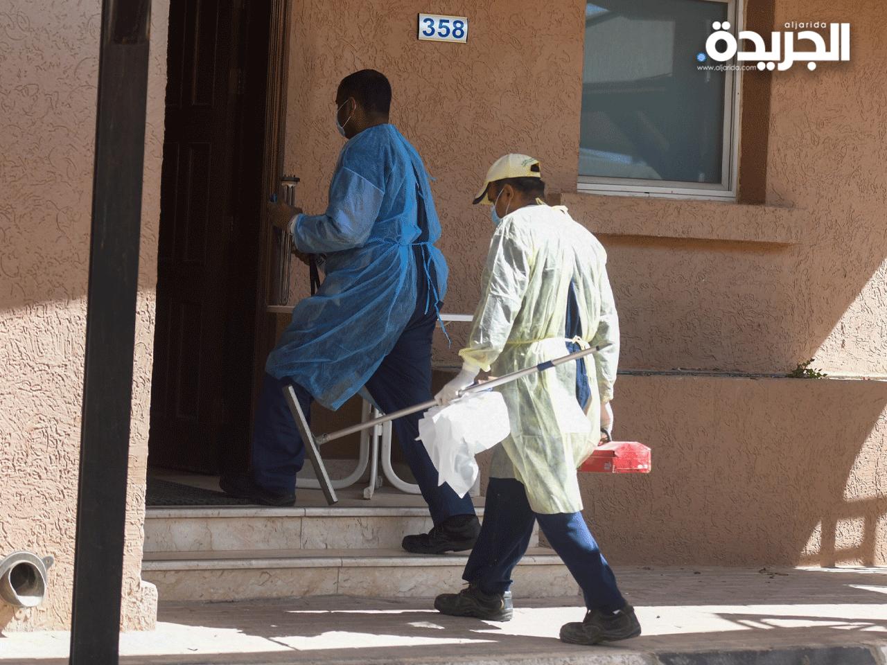 مسكاكن لعمالة وزارة الصحة لتجنب اختلاطهم بالآخرين