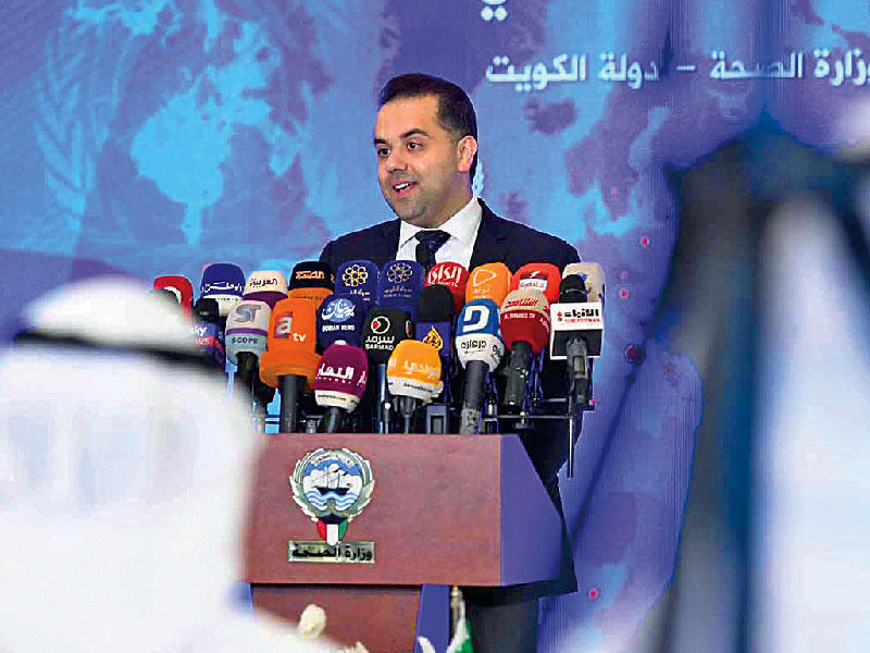 السند متحدثاً خلال مؤتمر صحافي سابق