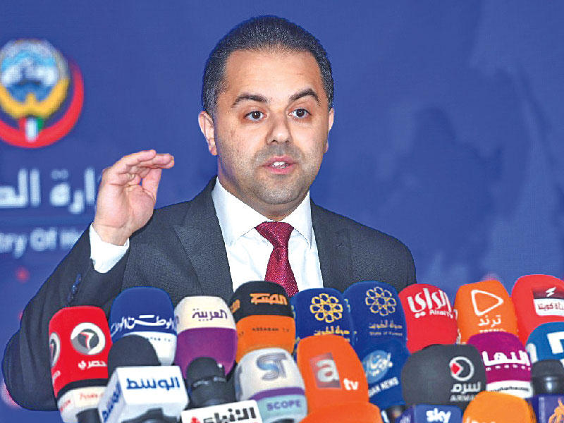 الناطق الرسمي باسم وزارة الصحة د. عبدالله السند خلال المؤتمر الصحافي أمس