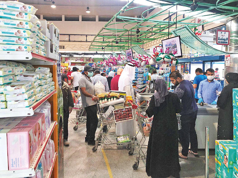 عودة الازدحام إلى الجمعيات