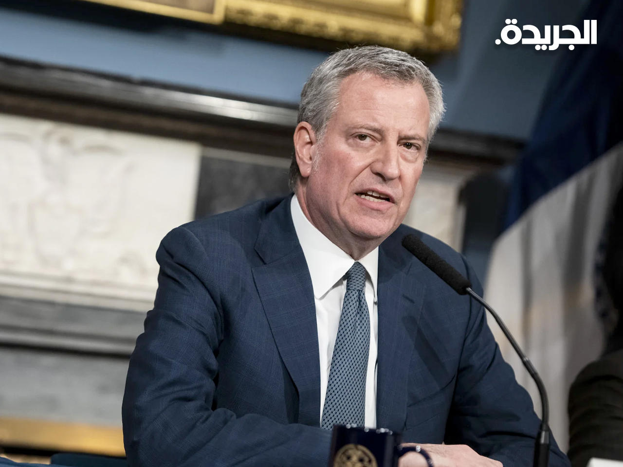 عمدة مدينة نيويورك الأمريكية بيل دي بلاسيو