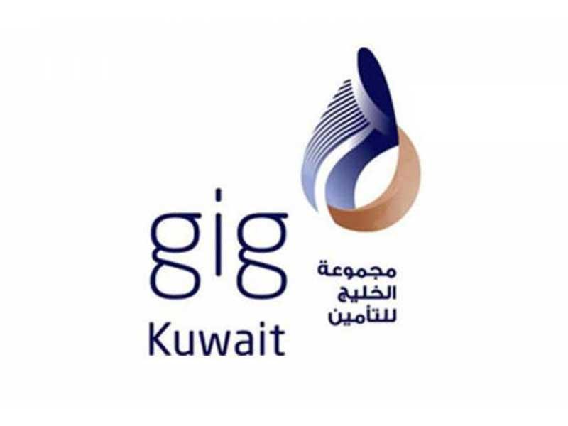 شعار شركة مجموعة الخليج للتأمين