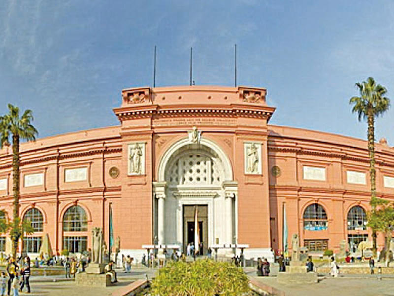 المتحف المصري في ميدان التحرير