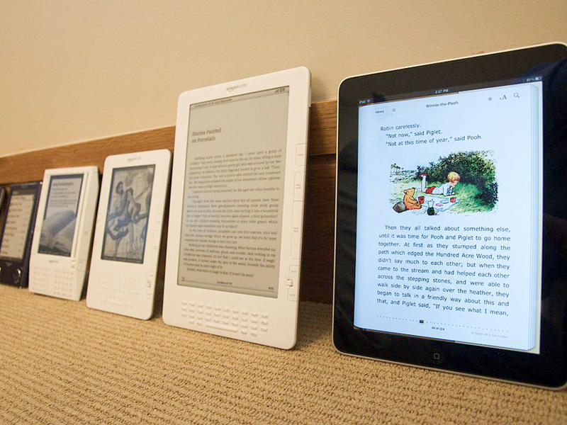 مجموعة كتب إلكترونية 