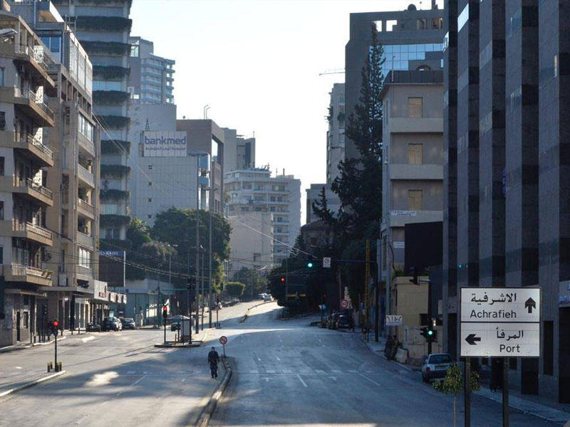 احدي شوارع لبنان اثناء الحظر