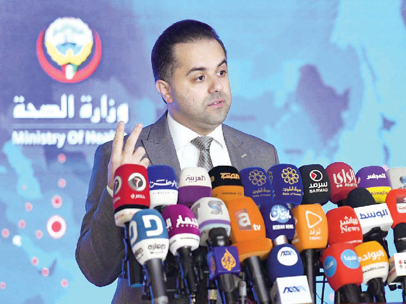 المتحدث الرسمي باسم وزارة الصحة الدكتور عبدالله السند 