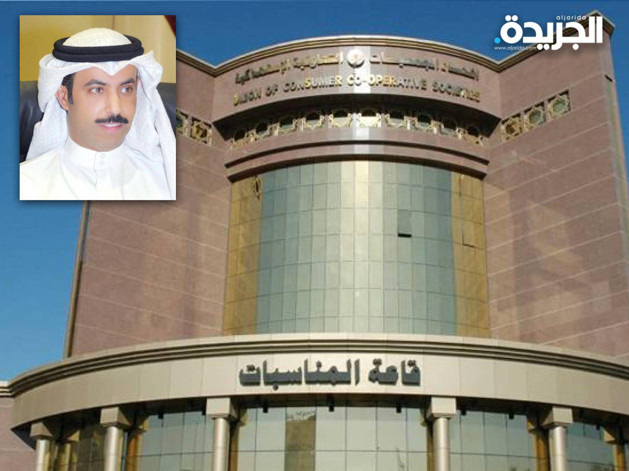 خالد الهضيبان