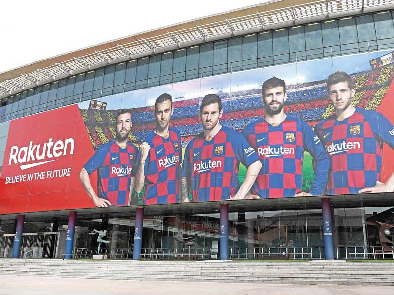 برشلونة يضع مرافقه تحت تصرف السلطات