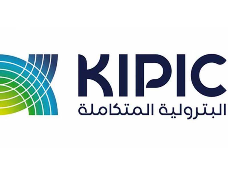 شعار الشركة الكويتية للصناعات البترولية المتكاملة (كيبيك)