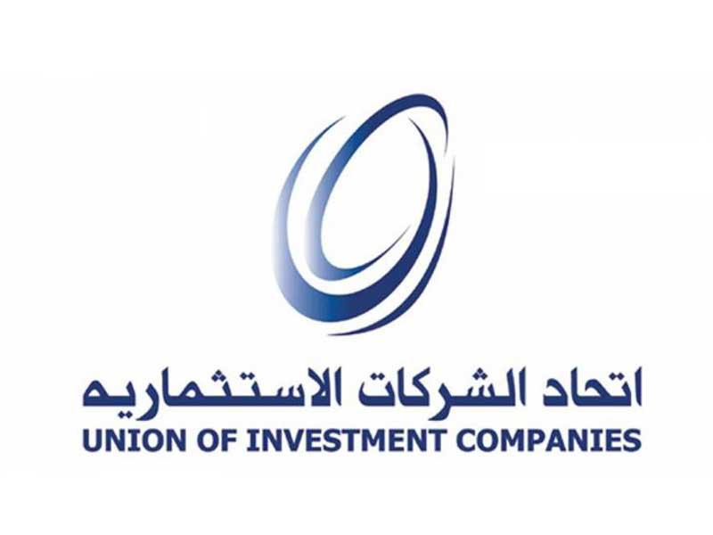 شعار اتحاد الشركات الاستثمارية