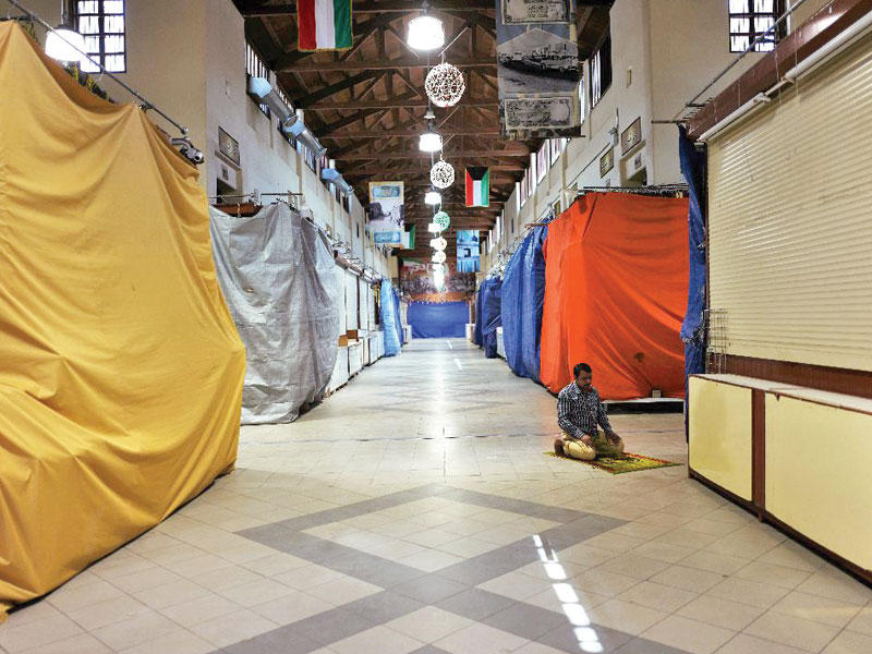 المباركية في رداء الصمت والسكون