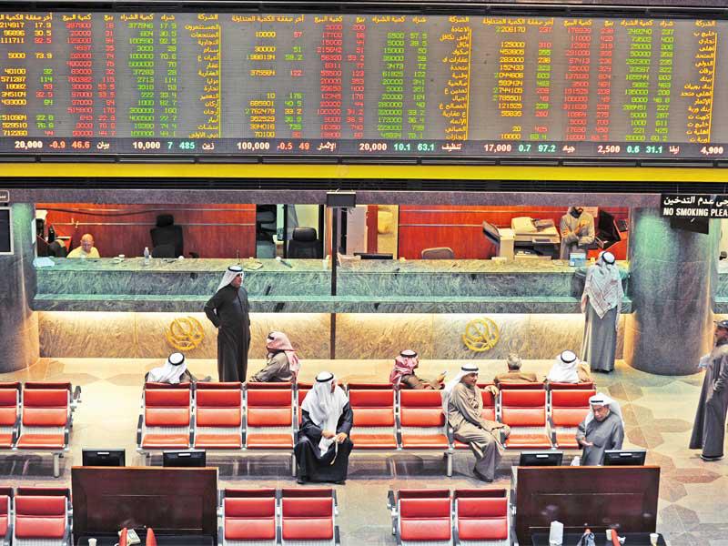 بورصة الكويت