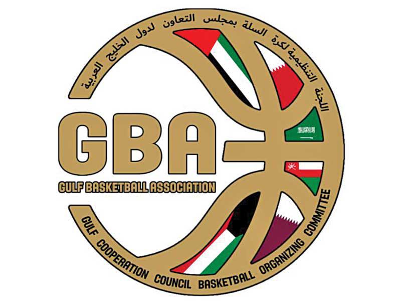 «تنظيمية السلة» تؤجل «خليجية الأندية» ومنتخبات الناشئين