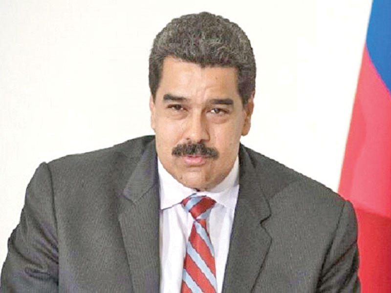 اللرئيس الاشتراكي نيكولاس مادورو