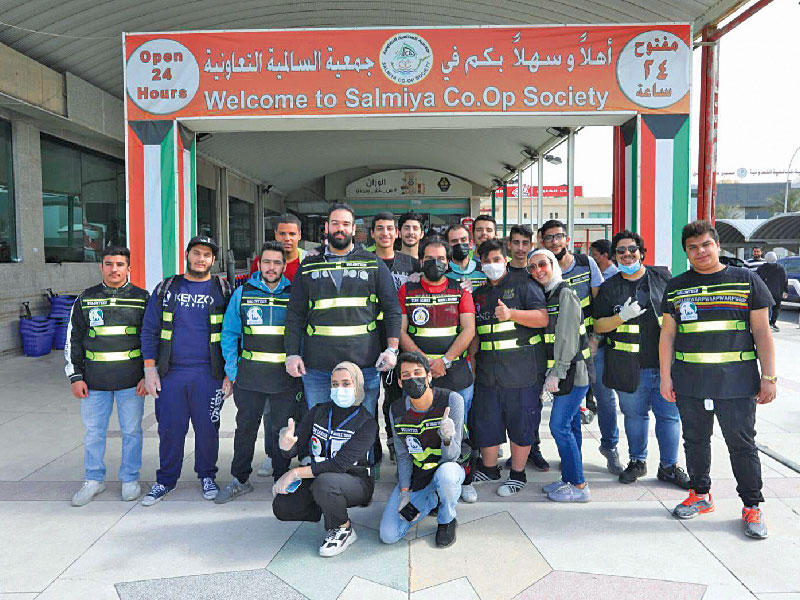 متطوعو جمعية السالمية