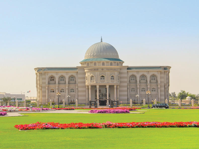 مبنى مكتبات الشارقة 